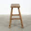 Tabouret en bois massif