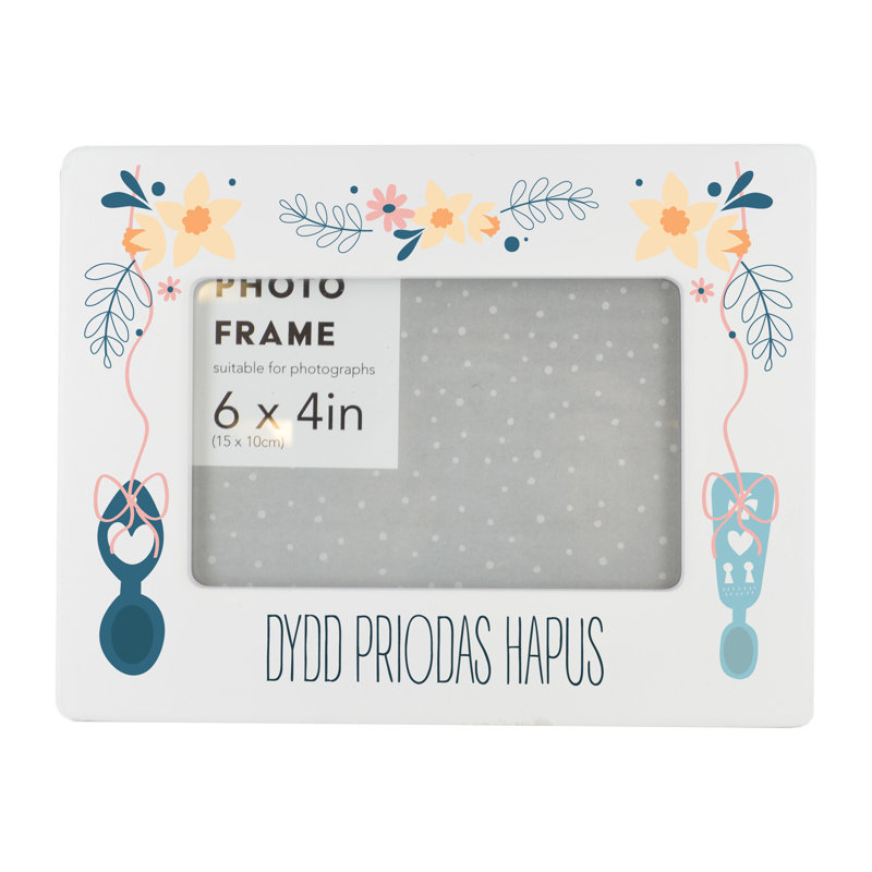 Vivid Squid Wholesale White Picture Frame