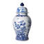 Handcrafted Ginger Jar