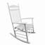 Chaise berçante balcon porche adulte-636887015