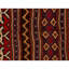 Tapis multicolore de haute qualité noué à la main