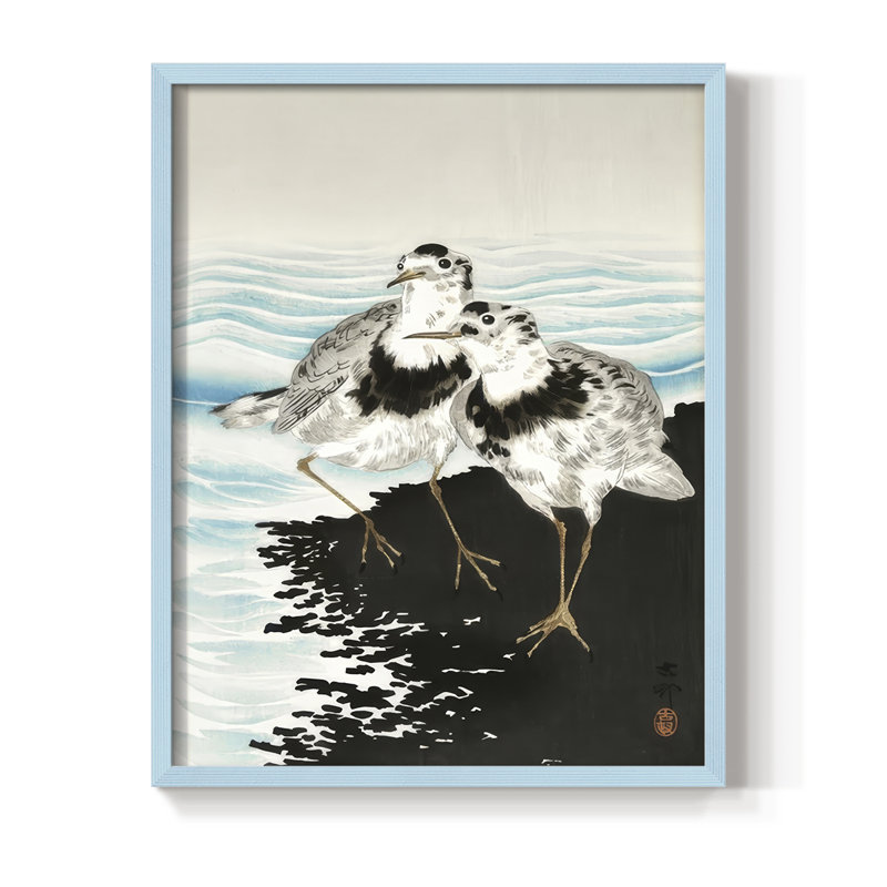 «Koson Sandpipers II», reproduction encadrée - bois massif, H 15 po x l 12 po, Bleu