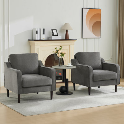 Upholstered Accent Chair