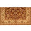One-of-a-Kind 8'1" X 10' Area Rug