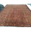 One-of-a-Kind 9' X 12' Area Rug