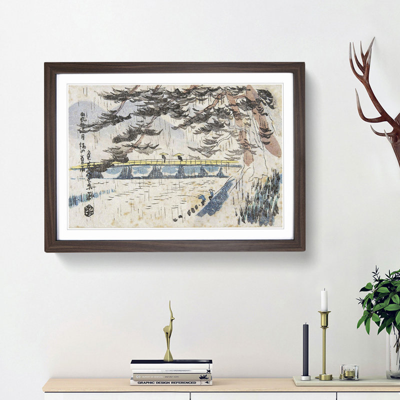 Bridge in the Rain by Yoshida Hanbei - Framed Print, 27cm H x 36cm W x 2cm D, Walnut Framed