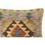 Coussin Boho Chic Turkish Semya