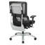 Chaise de travail ergonomique Pro-Line II-28090007-72549072