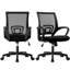 Chaise de bureau ergonomique en filet Nedrah-119222773-127449467