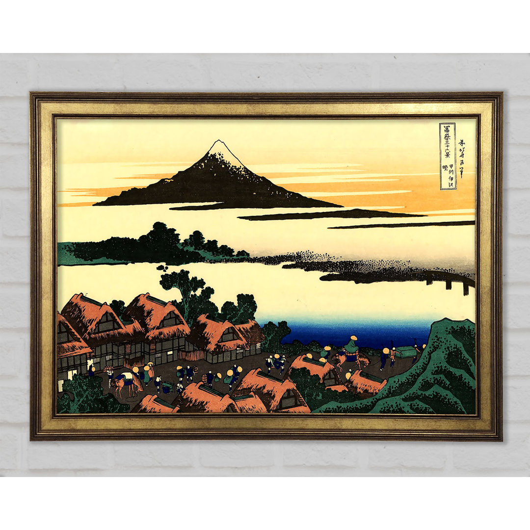 BGUC6163 von Hokusai - Einzelner Bilderrahmen Kunstdrucke