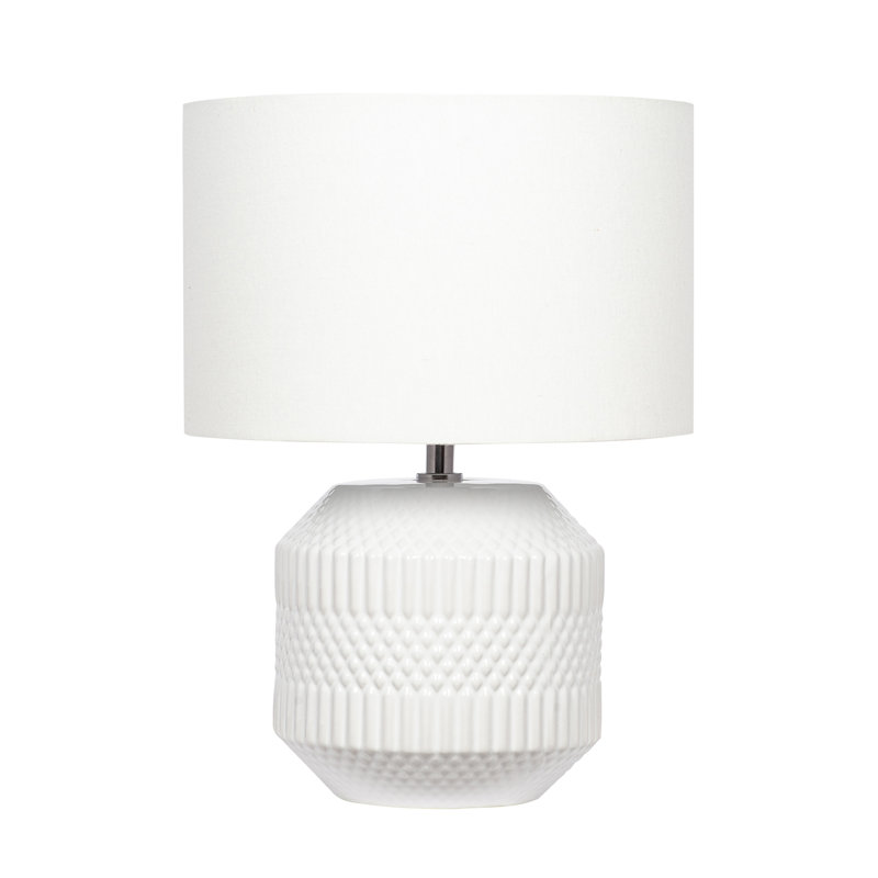 Bequette 38cm Table Lamp, White