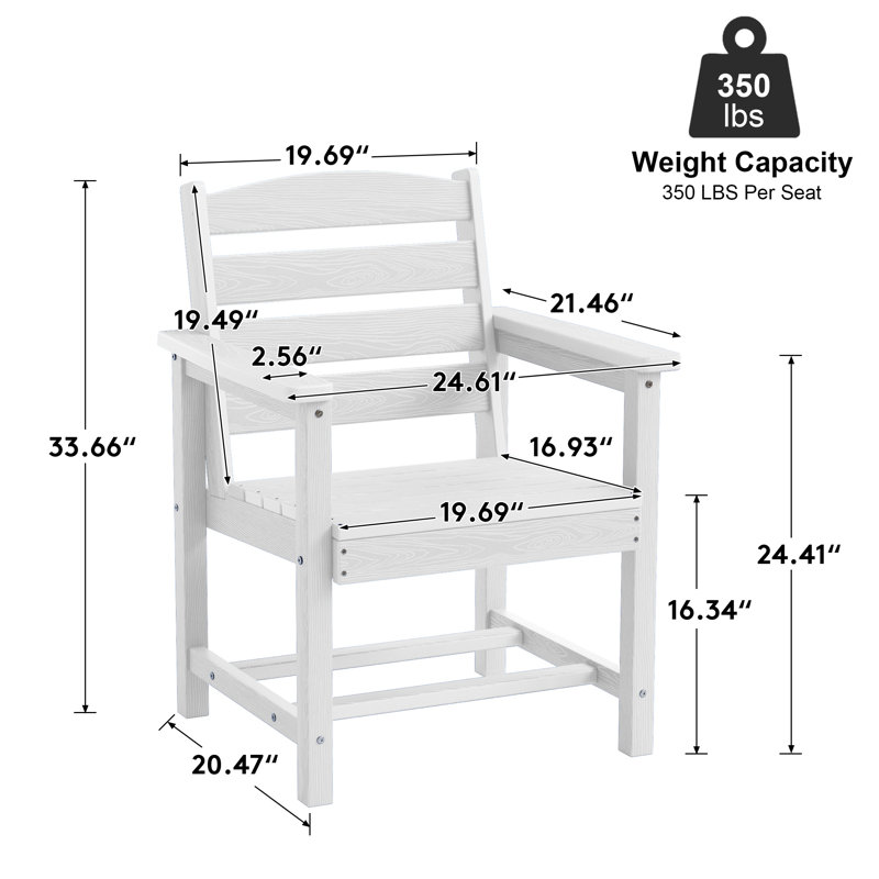 Chaise de patio en PEHD, Blanc