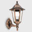 Skipton 35cm H Outdoor Wall Lantern-1279501797
