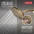 PivotPro Rain Showerhead, Single Setting 7 Inch Round Shower Head Brushed Gold-116423694
