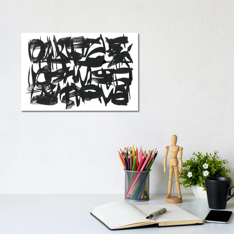 The Collective Unconsciousness II by Renée Stramel - Wrapped Canvas Painting, 20.32 cm H x 30.48 cm W