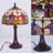 11.8"2-light Tulip Tiffany Table Lamp