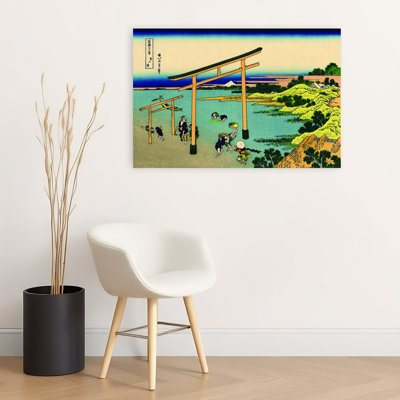 Bay Of Noboto Classic Traditional Abstract Landscape Architecture Wall Art Print by Katsushika Hokusai - Wrapped Canvas Print