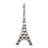 Decorative Object Porcelain Honeycomb Eiffel Tower Design For Home Office Bedroom Living Room - 14" Ivory