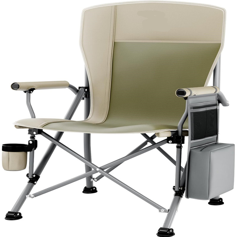 Folding Camping Chair