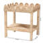 Table de bout avec rangement Giambrone