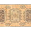 One-of-a-Kind Hand-Knotted 1960s 4'4" x 11'4" Runner Wool Area Rug in Light Orange/Brown