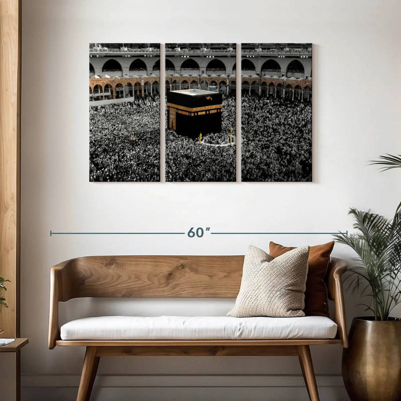 Adella Pop Haram Mosque, H 28 po x l 45 po