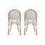 Ensemble de 2 chaises d'extérieur en rotin PE et aluminium, finition gris et blanc, et bambou-1620432151