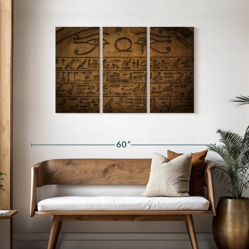 Keiri Egyptian Hieroglyph, 28" H x 45" W