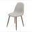 DINING CHAIR