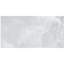 Carreau de porcelaine poli onyx 12 "x 24" Geo Lush-90651586