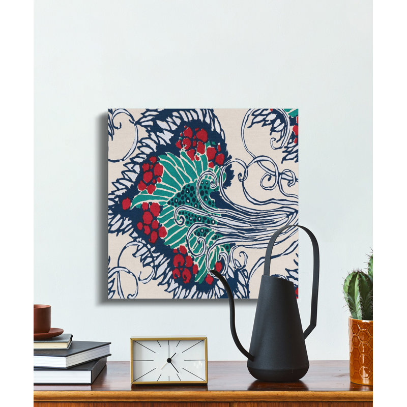1 Piece Wrapped Canvas Wall Art Set, 50.8 cm H x 50.8 cm W