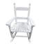 Chaise berçante pour enfants-748745321