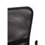 Mesh Desk Chair-405212699