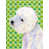 Westie 2 sélectionné