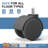 Ergonomic Office Chair with Padded Armrests, Black-14034691
