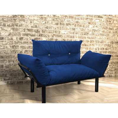 Upholstered 50.33 " Loveseat