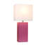 Lampe de table 21 po Jackson-24999357-95905491