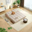 Canapé-lit crème moderne en fausse fourrure avec coussins-1752504319