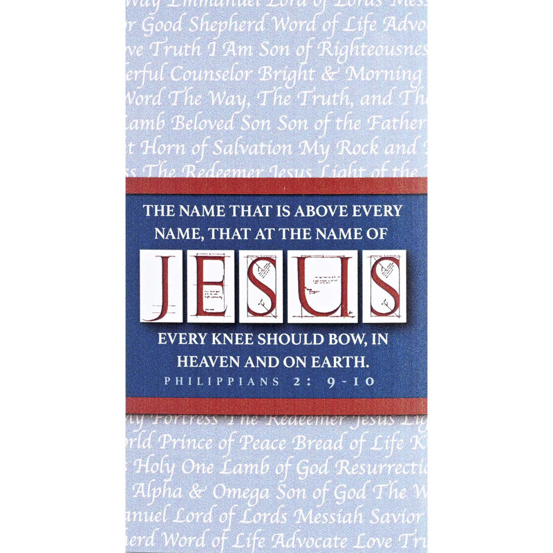 Magnet Names Of Jesus 5x2.75