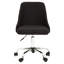 Jocell Office Chair-34962048