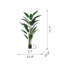 Plante artificielle 71 po en pot 71 po