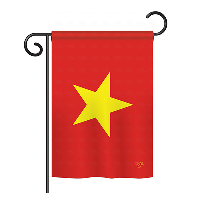 Double Sided Polyester Garden Flag, 18.5" H x 13" W