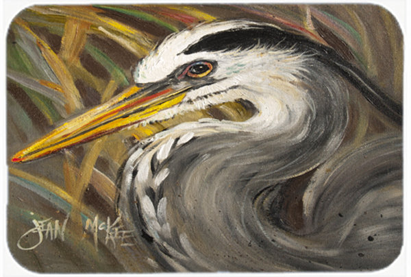 Caroline's Treasures Heron Glass Cutting Board