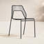 Hot Mesh Outdoor Dining Side Chair-94588387