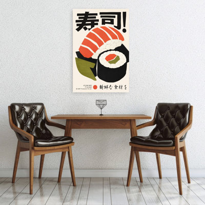 Fresh Japanese Sushi Abstract Modern Retro Fish Wall Art Print 1 Piece Wrapped Canvas Wall Art