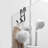 Over-the-Door Towel Hook-96412757