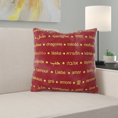Coussin décoratif à motif