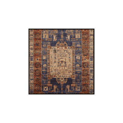 Machine Washable Brown Area Rug