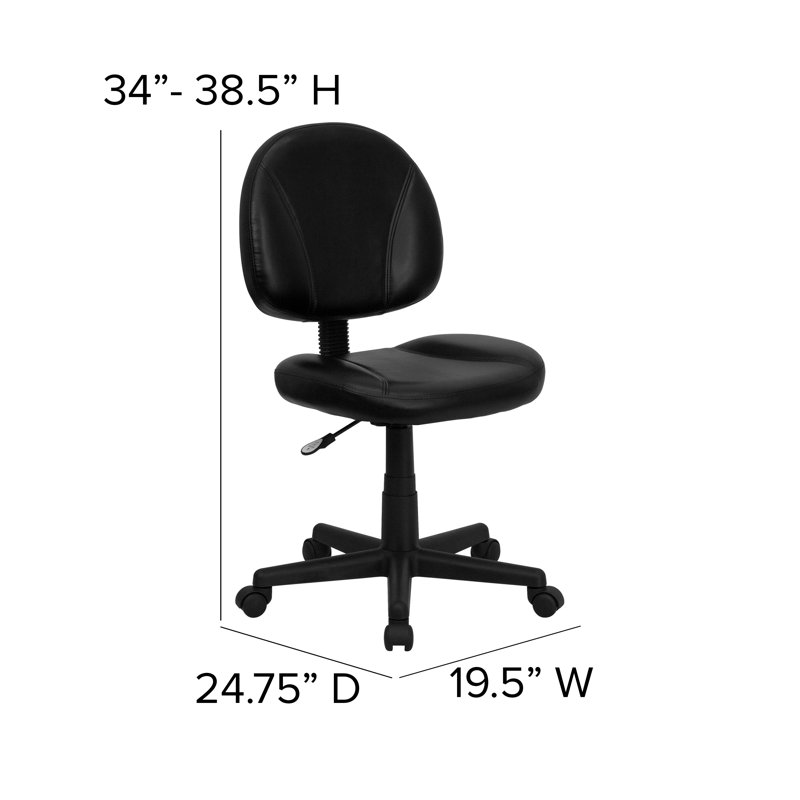 Mid-Back LeatherSoft Swivel Ergonomic Task Office Chair with Back Depth Adjustment, Not Included