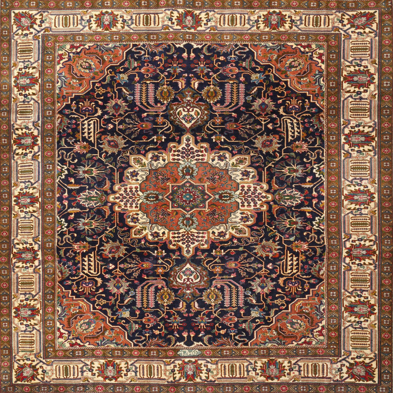 Tapis brun à motif oriental, Rond 7 pi